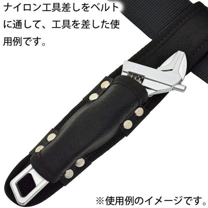 ナイロン工具差し　Ｅ