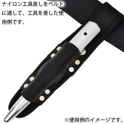 ナイロン工具差し　Ｅ