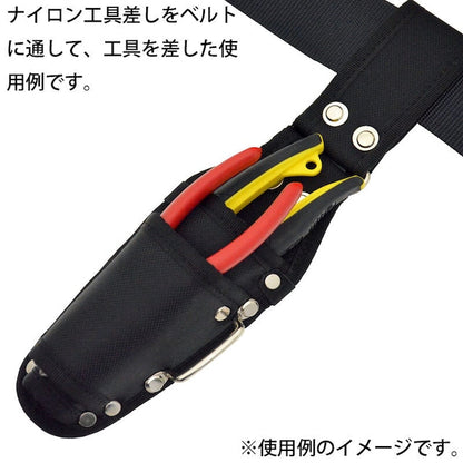 ナイロン工具差し　Ｆ