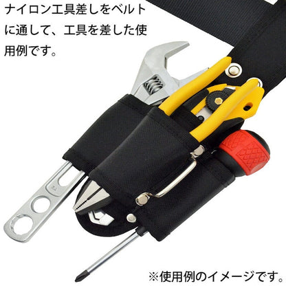 ナイロン工具差し　Ｈ