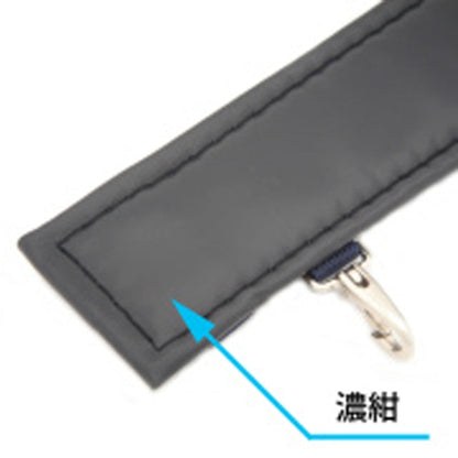 強力胴当てベルト　ＮＢ－６１０Ｄ　紺　