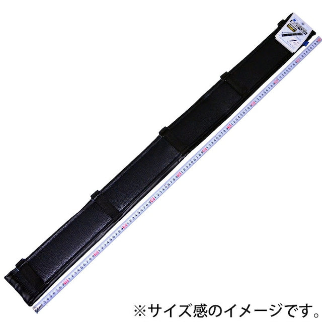 もの凄く長い胴当てベルト　HK－０１