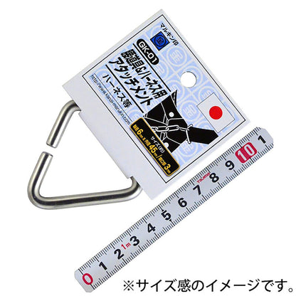 腰道具＆ハーネス用アタッチメント　GK－０１