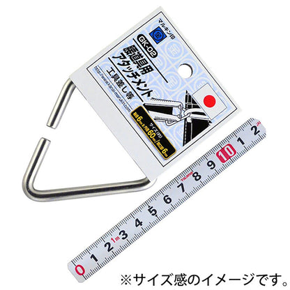 腰道具用アタッチメント　GK－０２