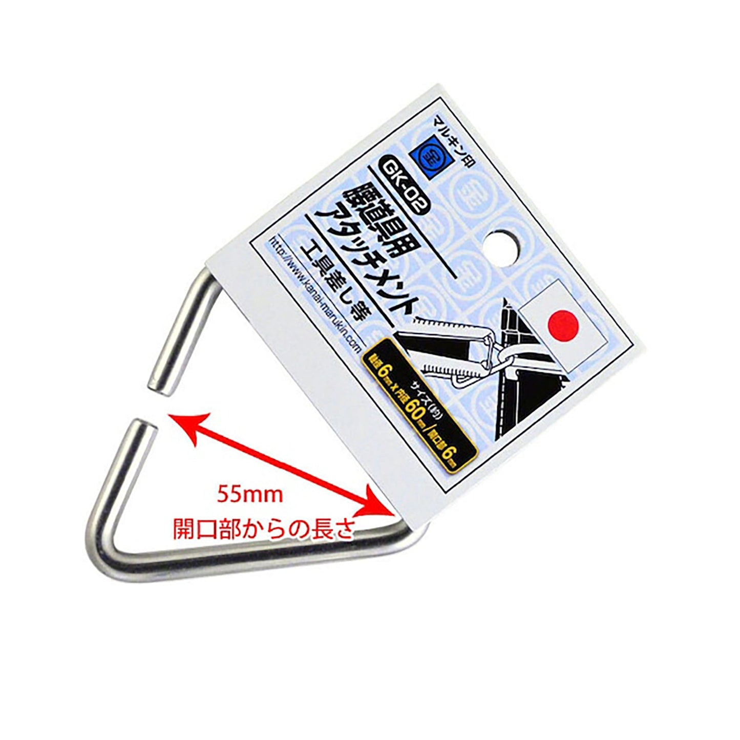腰道具用アタッチメント　GK－０２