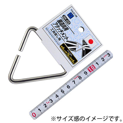 腰道具用アタッチメント　GK－０３