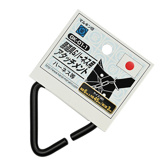 腰道具＆ハーネス用アタッチメント　GK－０１－１　ブラック