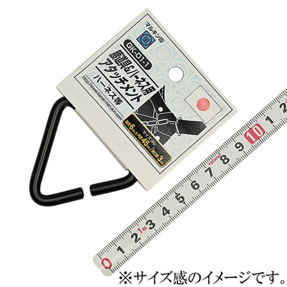 腰道具＆ハーネス用アタッチメント　GK－０１－１　ブラック