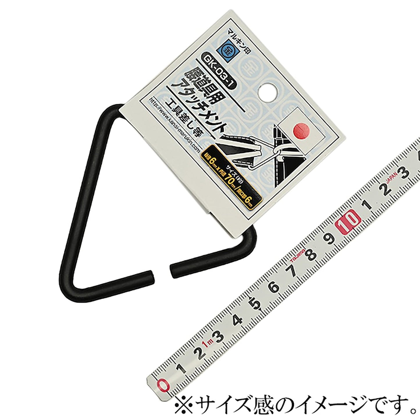 腰道具用アタッチメント　GK－０３－１　ブラック