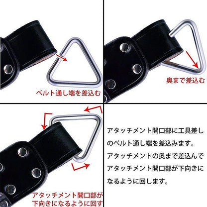 腰道具用アタッチメント　GK－０２－３　ブロンズ