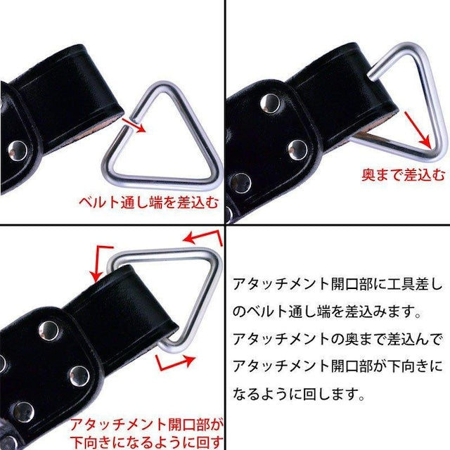 腰道具用アタッチメント　GK－０４　Ｍホワイト　受注生産