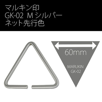 腰道具用アタッチメント　GK－０２　Ｍシルバー　受注生産