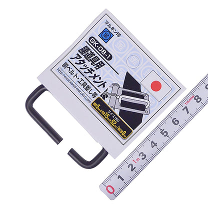 腰道具用アタッチメント　長方形　GK－０８－１　ブラック