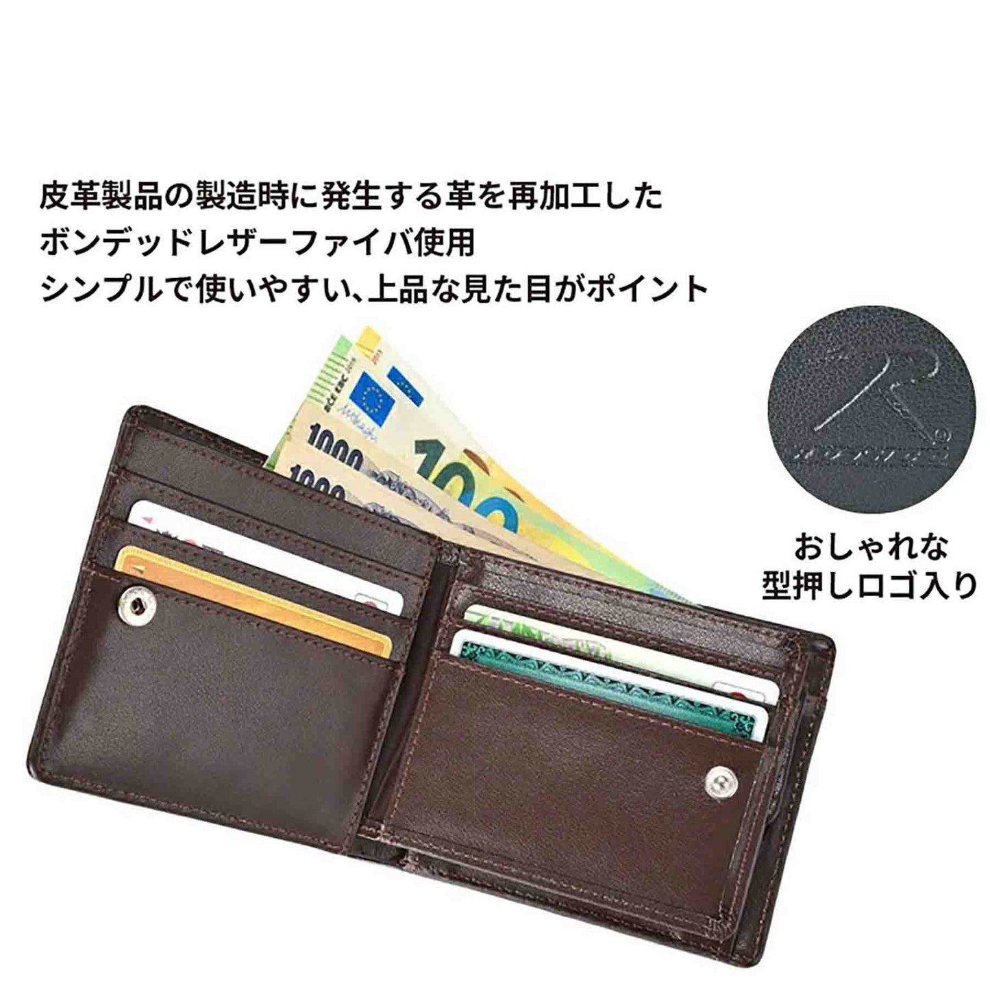 ＲＯＴＨＣＯ　リサイクルレザー　２つ折れ財布　４５０４８　ブラック