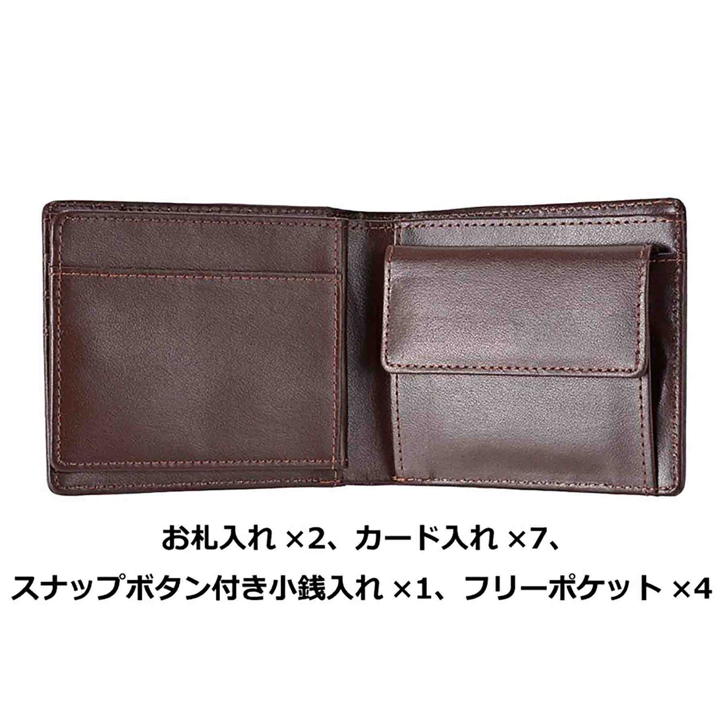 ＲＯＴＨＣＯ　リサイクルレザー　２つ折れ財布　４５０４８　ブラック