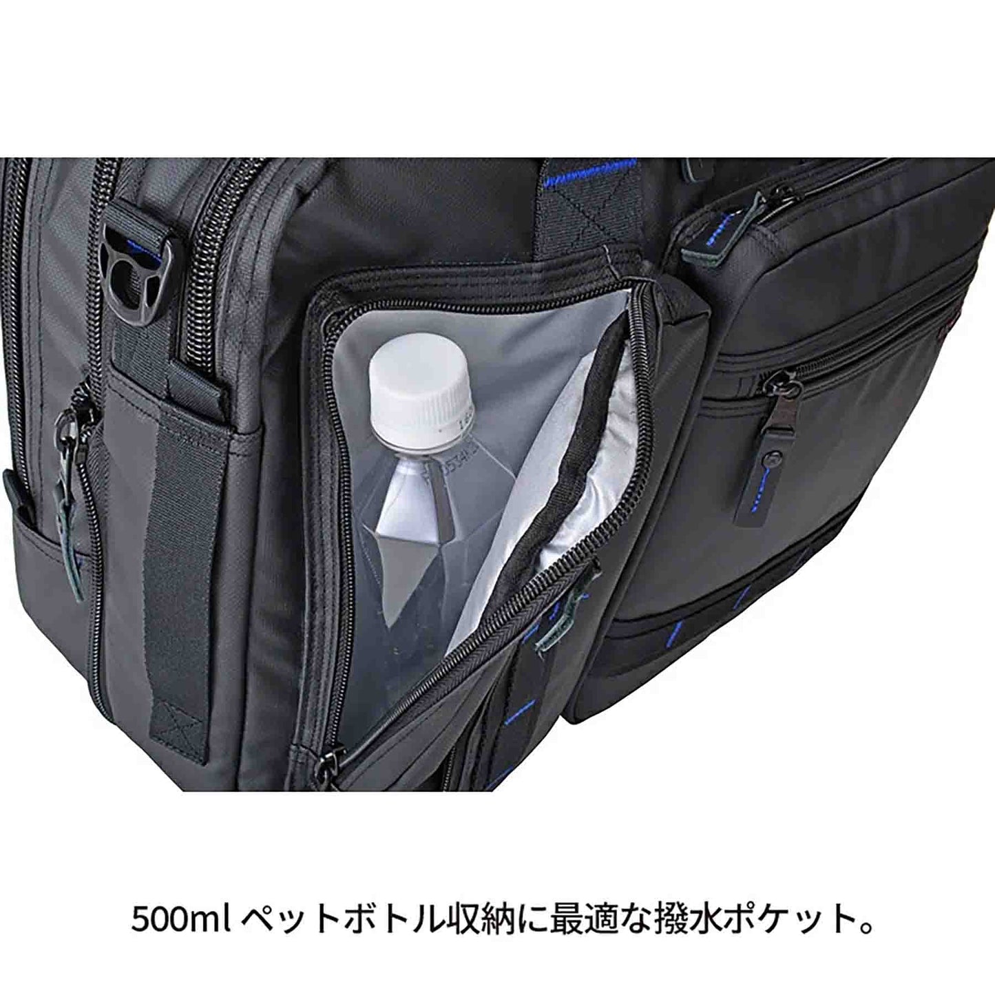 ＲＯＴＨＣＯ　ブルーステッチ　３ＷＡＹビジネスＬ　４５０６２　ブラック