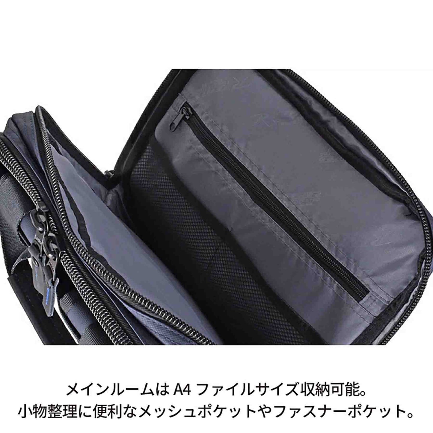 ＲＯＴＨＣＯ　ブルーステッチ　ビジネスリュック　４５０６３　ネイビー