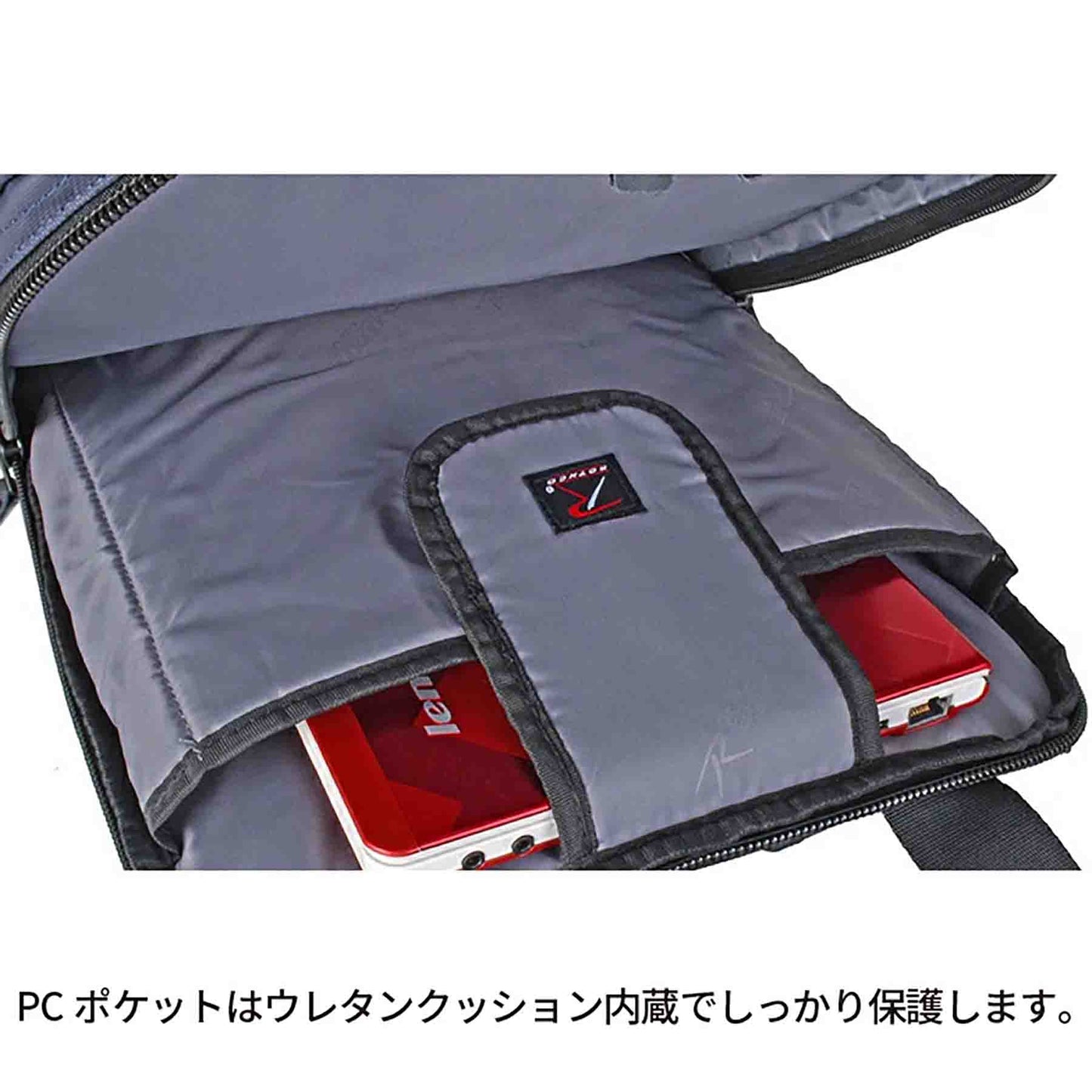 ＲＯＴＨＣＯ　ブルーステッチ　ビジネスリュック　４５０６３　ネイビー