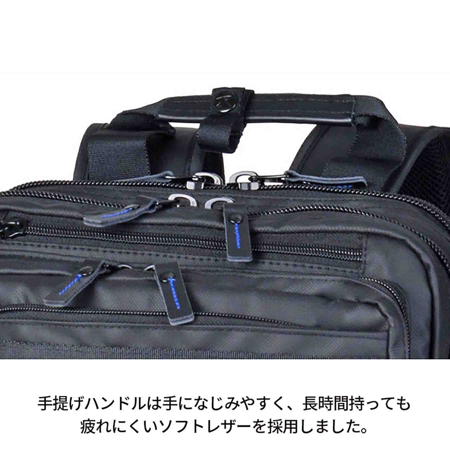 ＲＯＴＨＣＯ　ブルーステッチ　ビジネスリュック　４５０６３　ネイビー