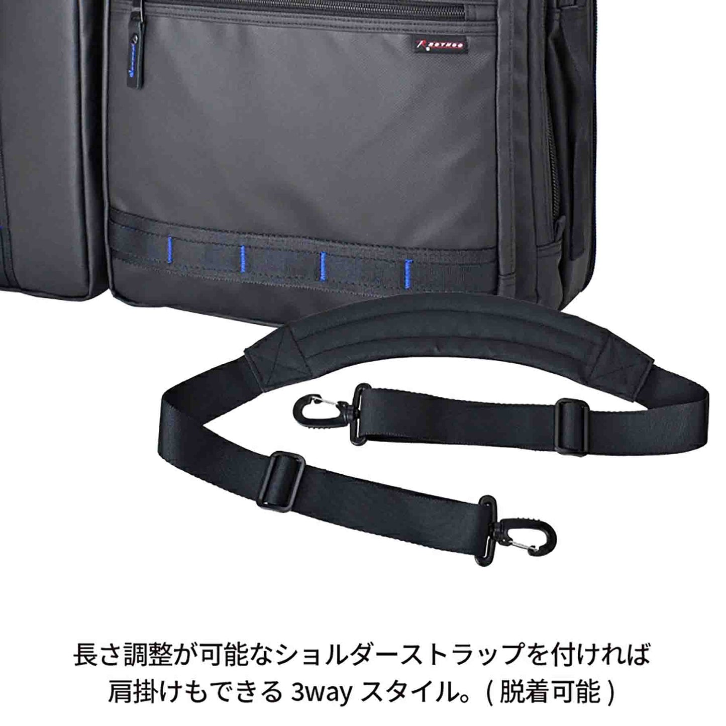 ＲＯＴＨＣＯ　ブルーステッチ　ハンガービジネスバッグ　４５０６４　ブラック