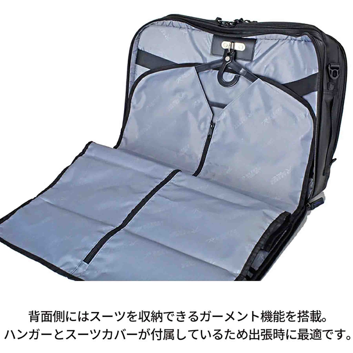 ＲＯＴＨＣＯ　ブルーステッチ　ハンガービジネスバッグ　４５０６４　ネイビー