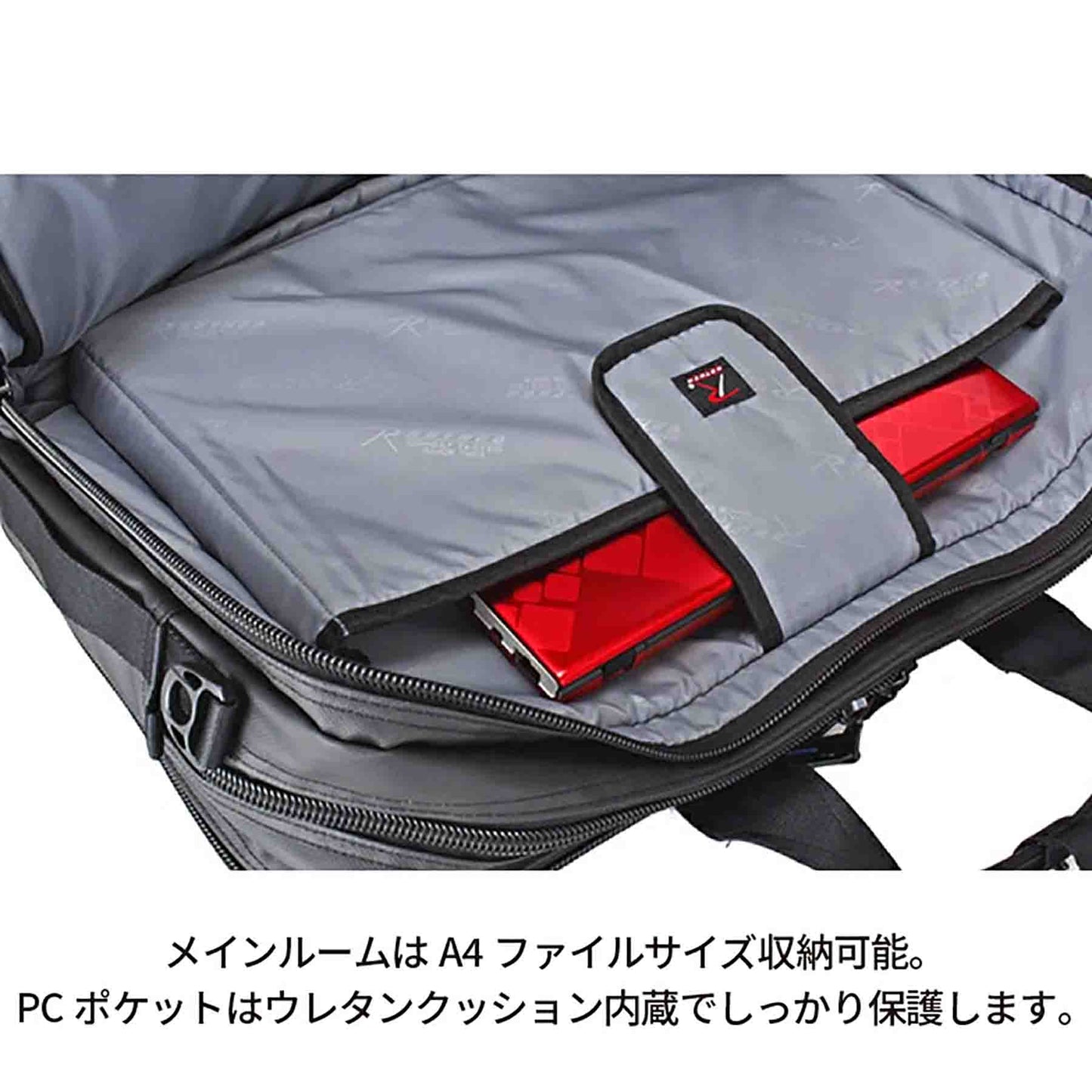 ＲＯＴＨＣＯ　ブルーステッチ　ハンガービジネスバッグ　４５０６４　ブラック