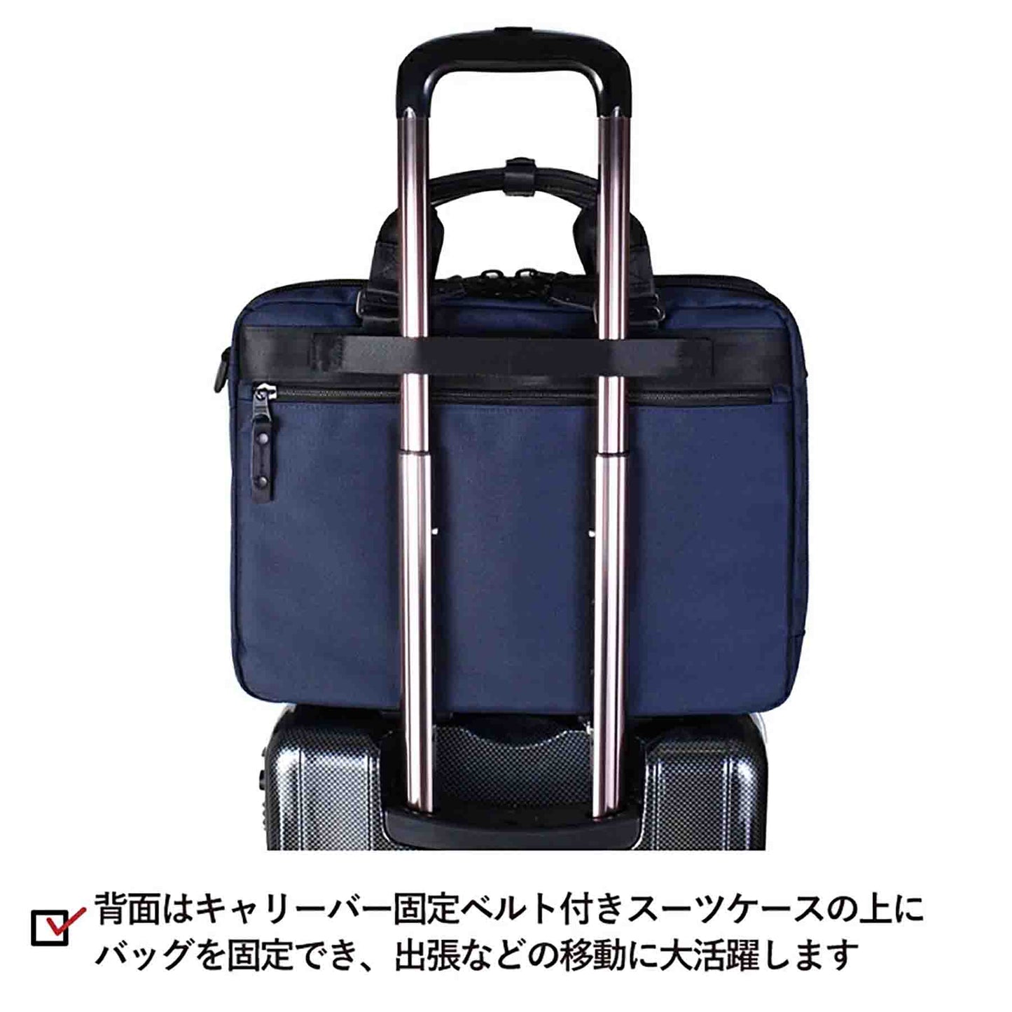 ＲＯＴＨＣＯ　マルティ　ビジネスバッグ　４５０６７　ブラック
