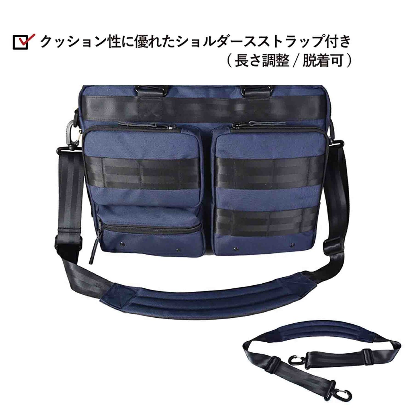 ＲＯＴＨＣＯ　マルティ　ビジネスバッグ　４５０６７　ブラック