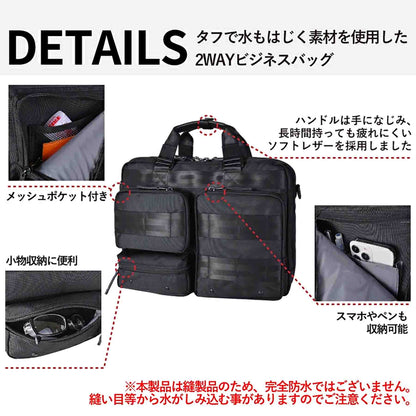 ＲＯＴＨＣＯ　マルティ　ビジネスバッグ　４５０６７　ネイビー