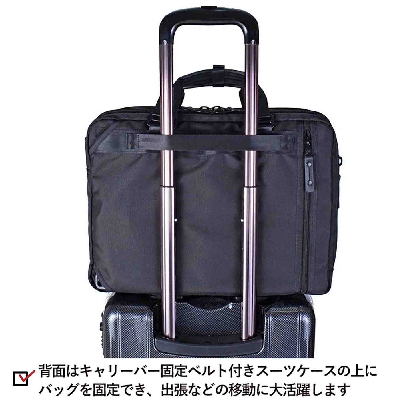 ＲＯＴＨＣＯ　マルティ　３ＷＡＹビジネスバッグ　４５０６８　ブラック