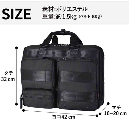 ＲＯＴＨＣＯ　マルティ　３ＷＡＹビジネスバッグ　４５０６８　ネイビー