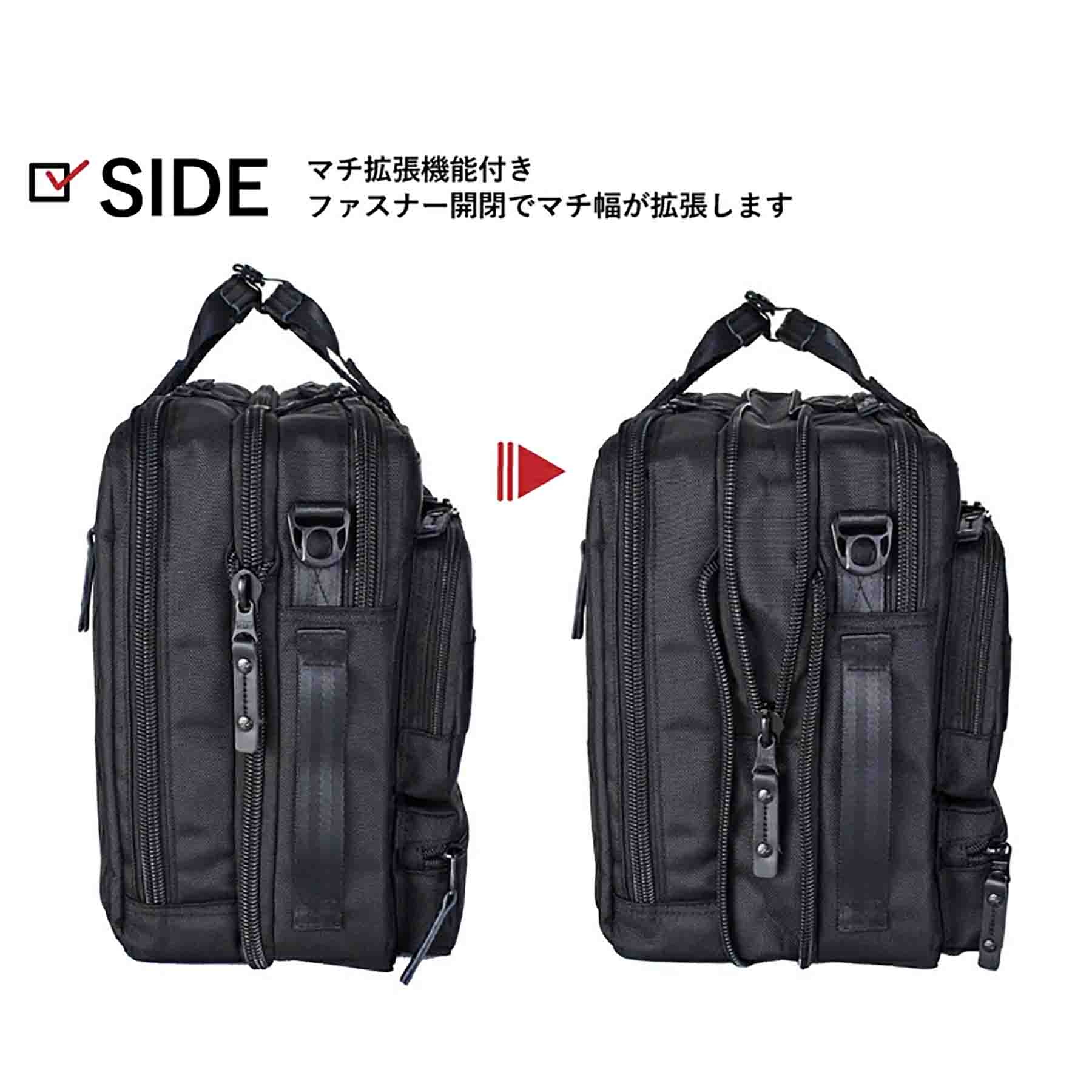 ROTHCO マルティ 3WAYビジネスバッグ 45068