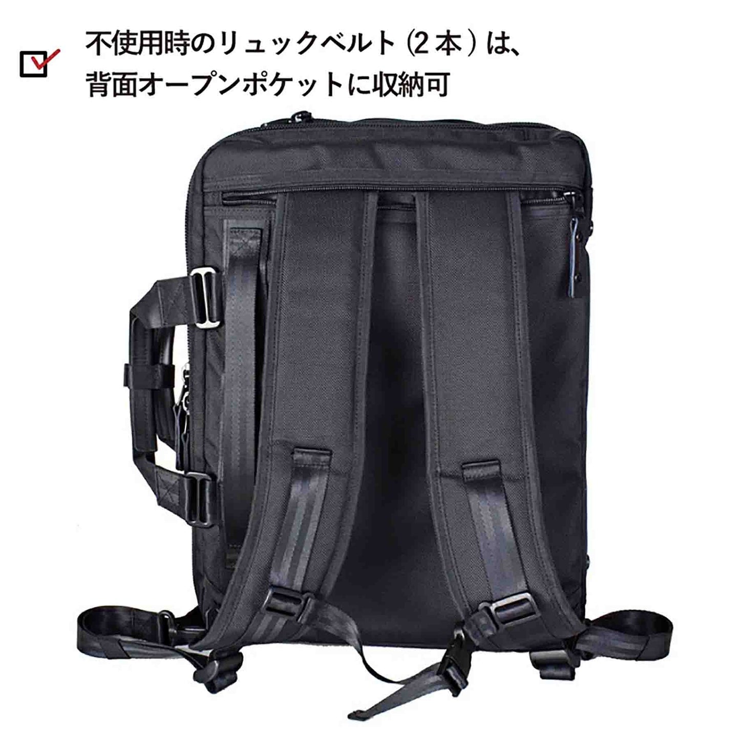 ＲＯＴＨＣＯ　マルティ　３ＷＡＹビジネスバッグ　４５０６８　ブラック