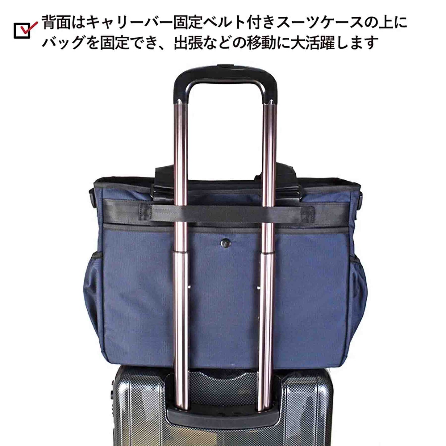 ＲＯＴＨＣＯ　マルティ　２ＷＡＹトートバッグ　４５０６９　ブラック