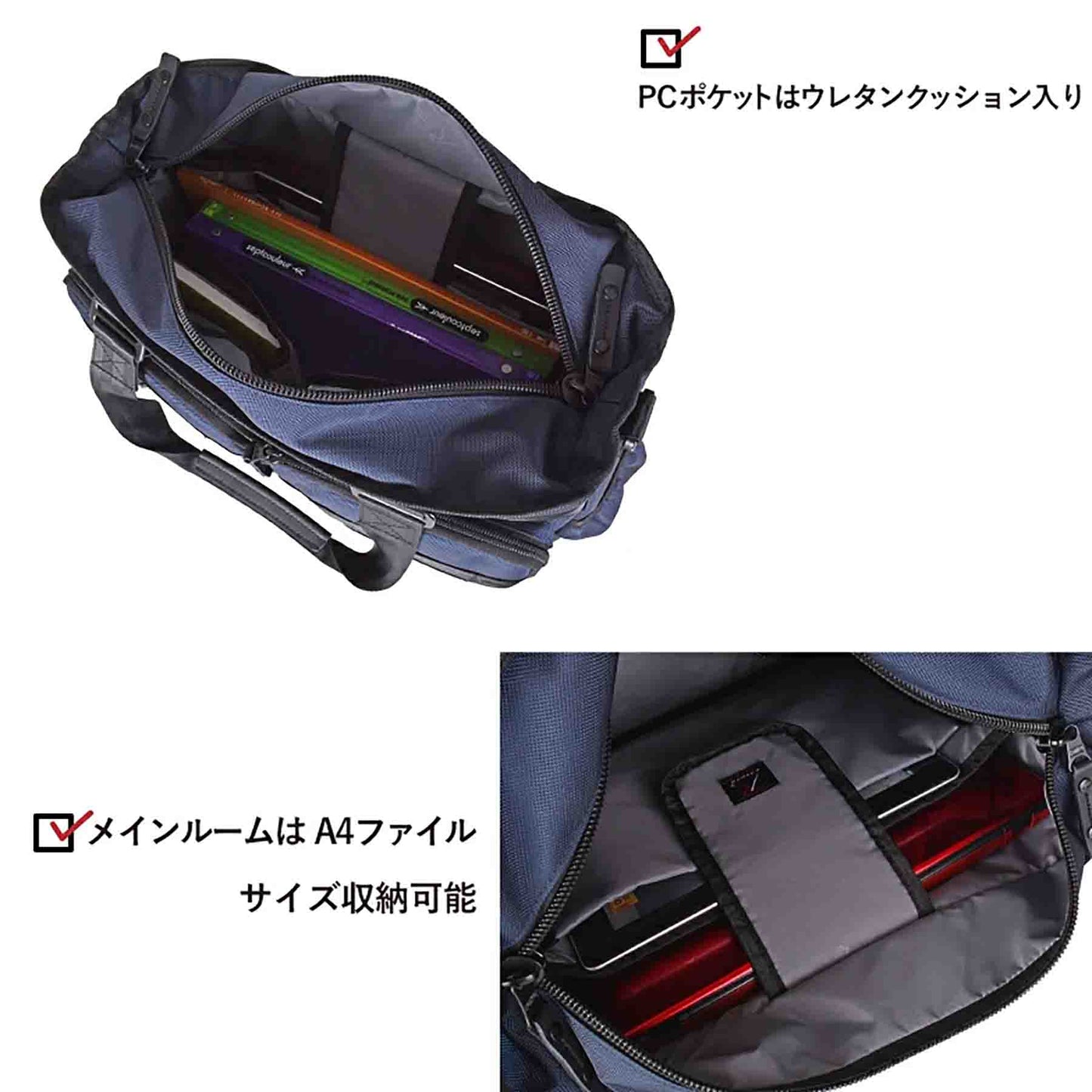 ＲＯＴＨＣＯ　マルティ　２ＷＡＹトートバッグ　４５０６９　ネイビー