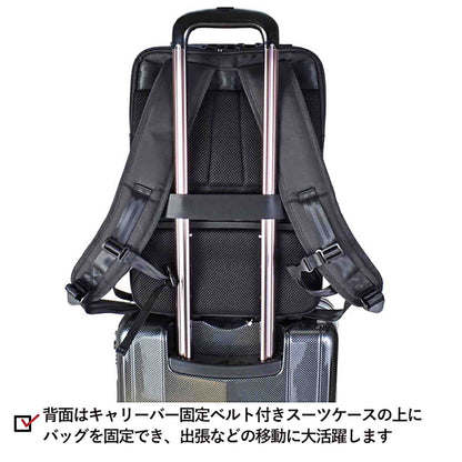 ＲＯＴＨＣＯ　マルティ　ビジネスリュック　４５０７０　ブラック