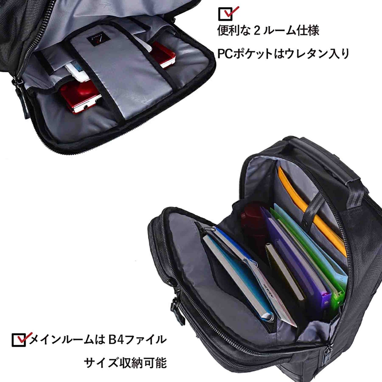 ＲＯＴＨＣＯ　マルティ　ビジネスリュック　４５０７０　ブラック