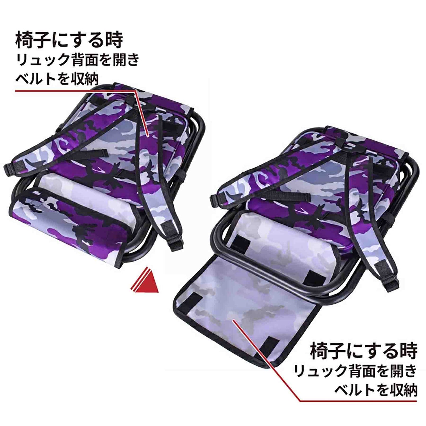 ＲＯＴＨＣＯ　チェアリュック　４５０７１　パープルカモ