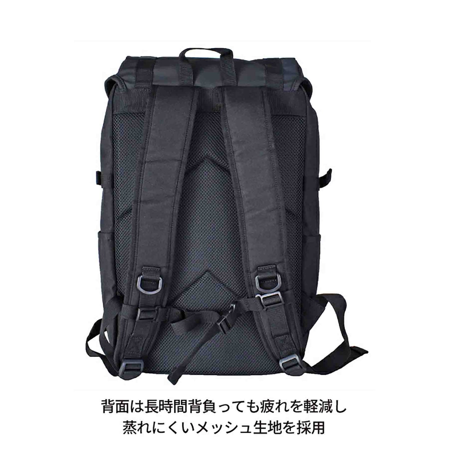 ＲＯＴＨＣＯ　かぶせリュック　４５０７２　３０Ｌ　ブラック