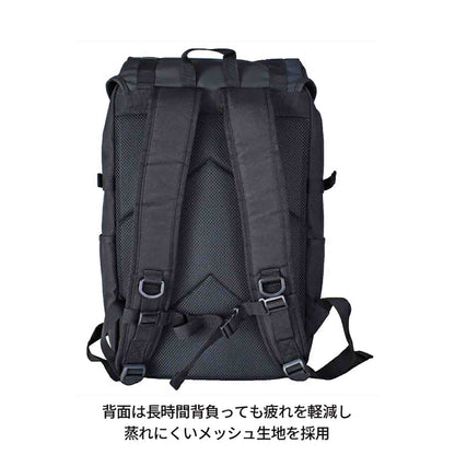 ＲＯＴＨＣＯ　かぶせリュック　４５０７２　３０Ｌ　カーキ