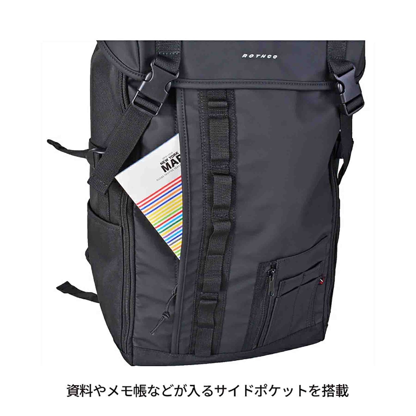ＲＯＴＨＣＯ　かぶせリュック　４５０７２　３０Ｌ　ブラック