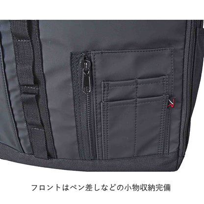 ＲＯＴＨＣＯ　かぶせリュック　４５０７２　３０Ｌ　カーキ