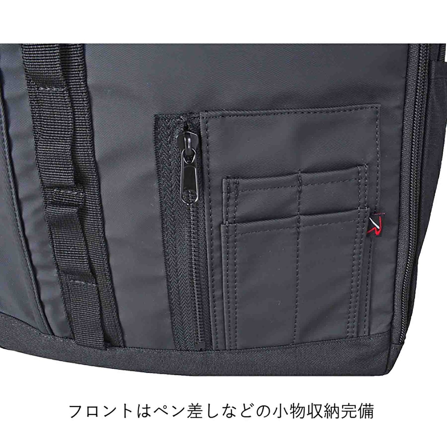 ＲＯＴＨＣＯ　かぶせリュック　４５０７２　３０Ｌ　ブラック