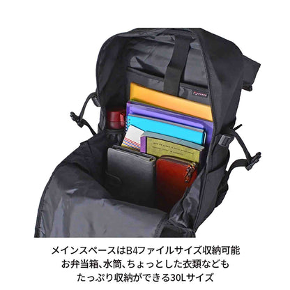 ＲＯＴＨＣＯ　かぶせリュック　４５０７２　３０Ｌ　ブラック