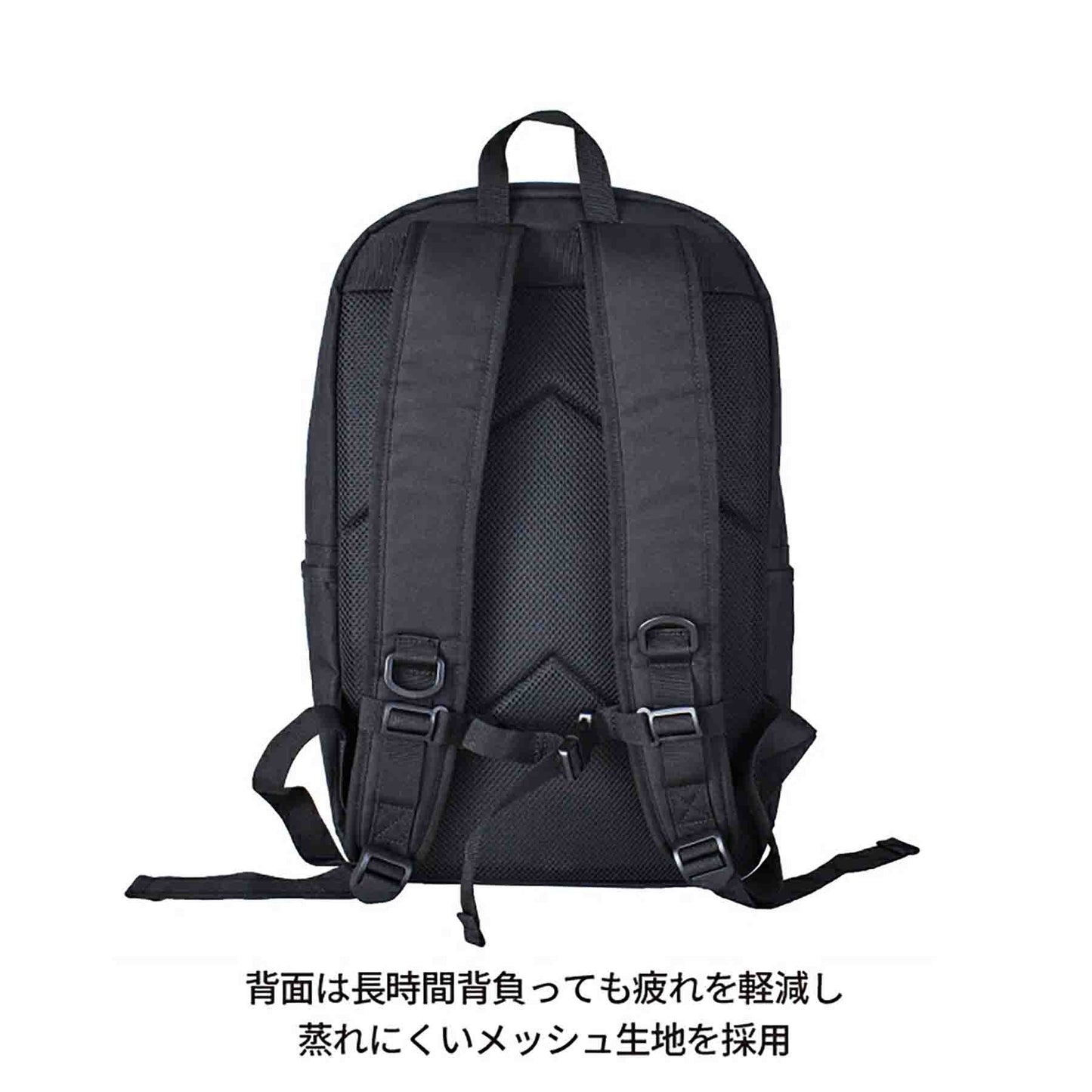 ＲＯＴＨＣＯ　ＳＫ８リュック　４５０７３　３０Ｌ　ブラック