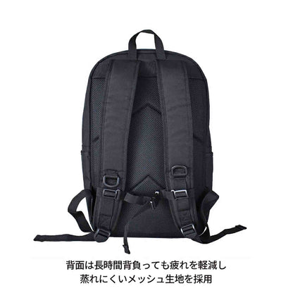 ＲＯＴＨＣＯ　ＳＫ８リュック　４５０７３　３０Ｌ　ブラック