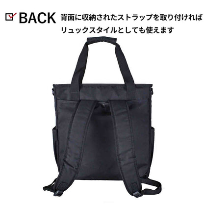 ＲＯＴＨＣＯ　３ＷＡＹトート　４５０７４　ブラック