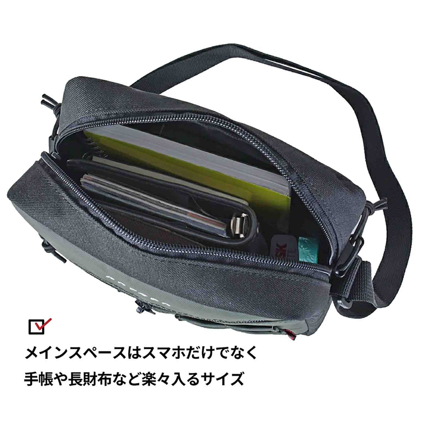 ＲＯＴＨＣＯ　縦型ショルダーバッグ　４５０７５　ブラック
