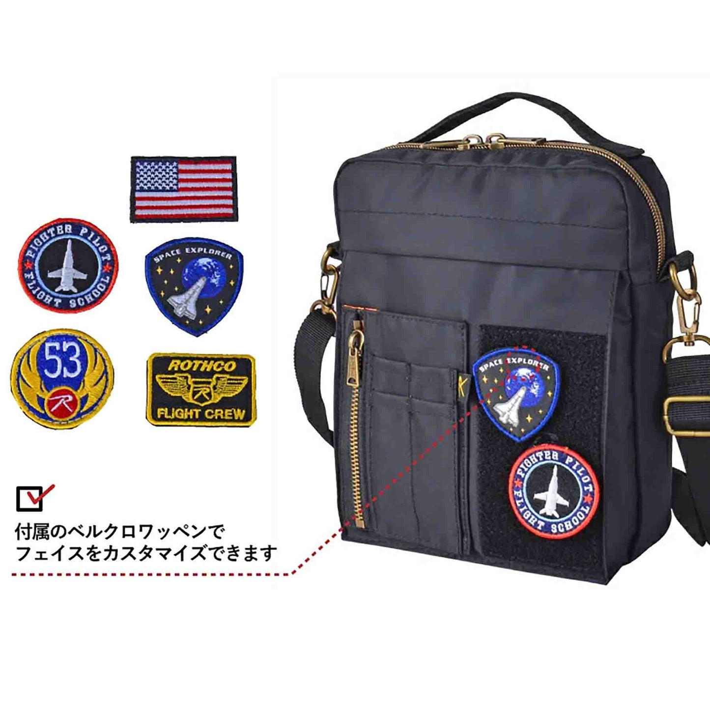 ＲＯＴＨＣＯ　エアフォース　縦型ショルダーバッグ　４５０７７　ネイビー