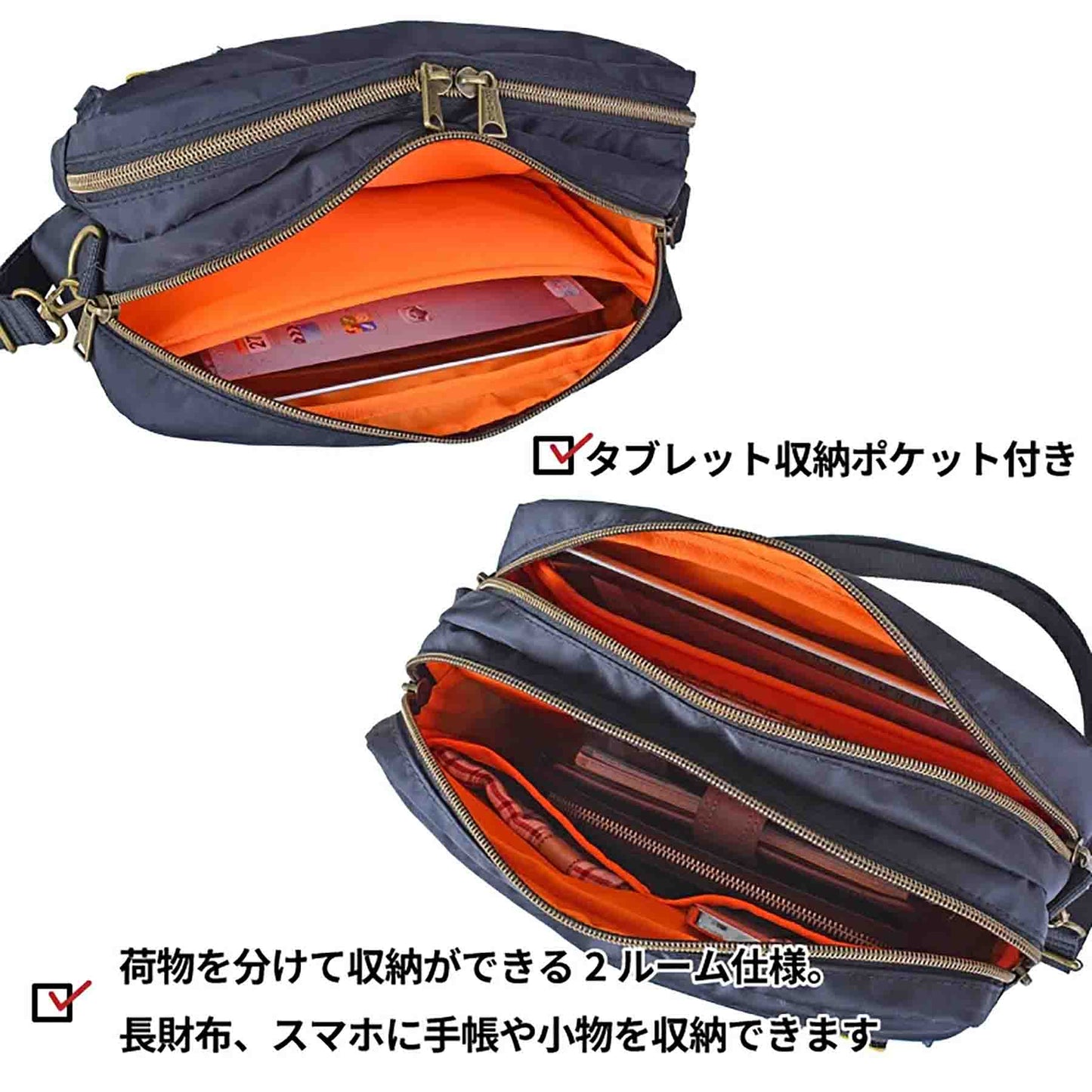 ＲＯＴＨＣＯ　エアフォース　横型ショルダーバッグ　４５０８１　カーキ